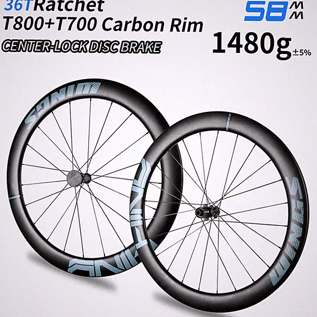 Carbon Fiber Road Bicycle Wheels 58MM 36T Ratchet Hub Center-lock Disc Brake