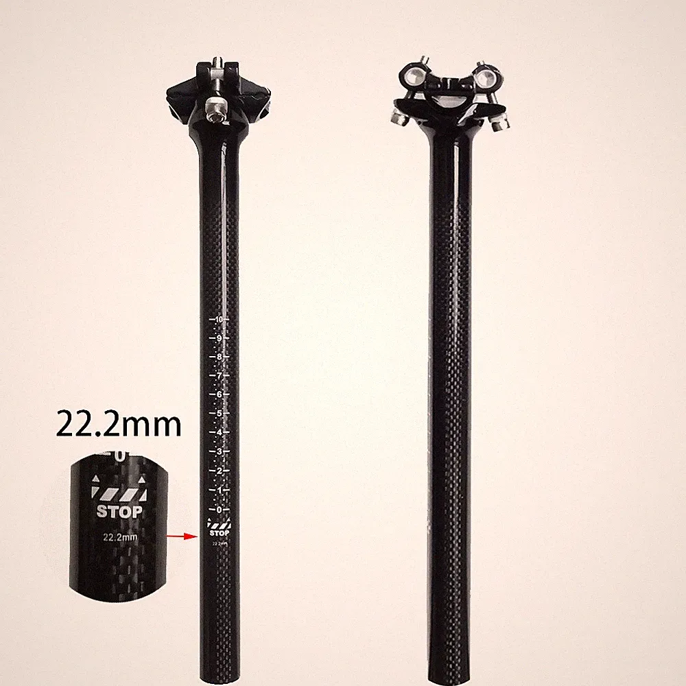 Carbon Fiber Balance Bike
