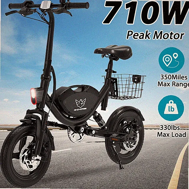 Peak 710W 14" Adults Electric Bike 22mph Folding City Bicycles Dual Disc Brake
